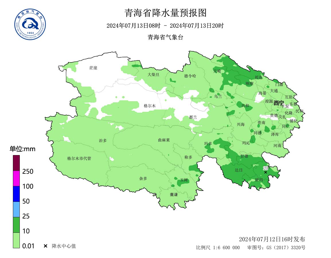 青海2024年7月13日天气预报 今明两天 青海大部有雨！