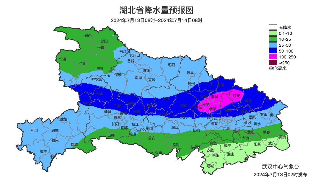 湖北2024年7月13日天气预报 今日强降水维持 明起降水减弱